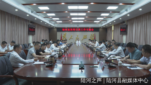 微信圖片_20230512091724.jpg