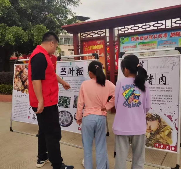 圖片