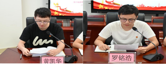 圖片2.png