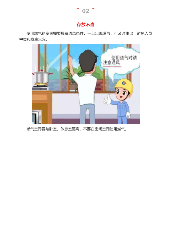 0003.png