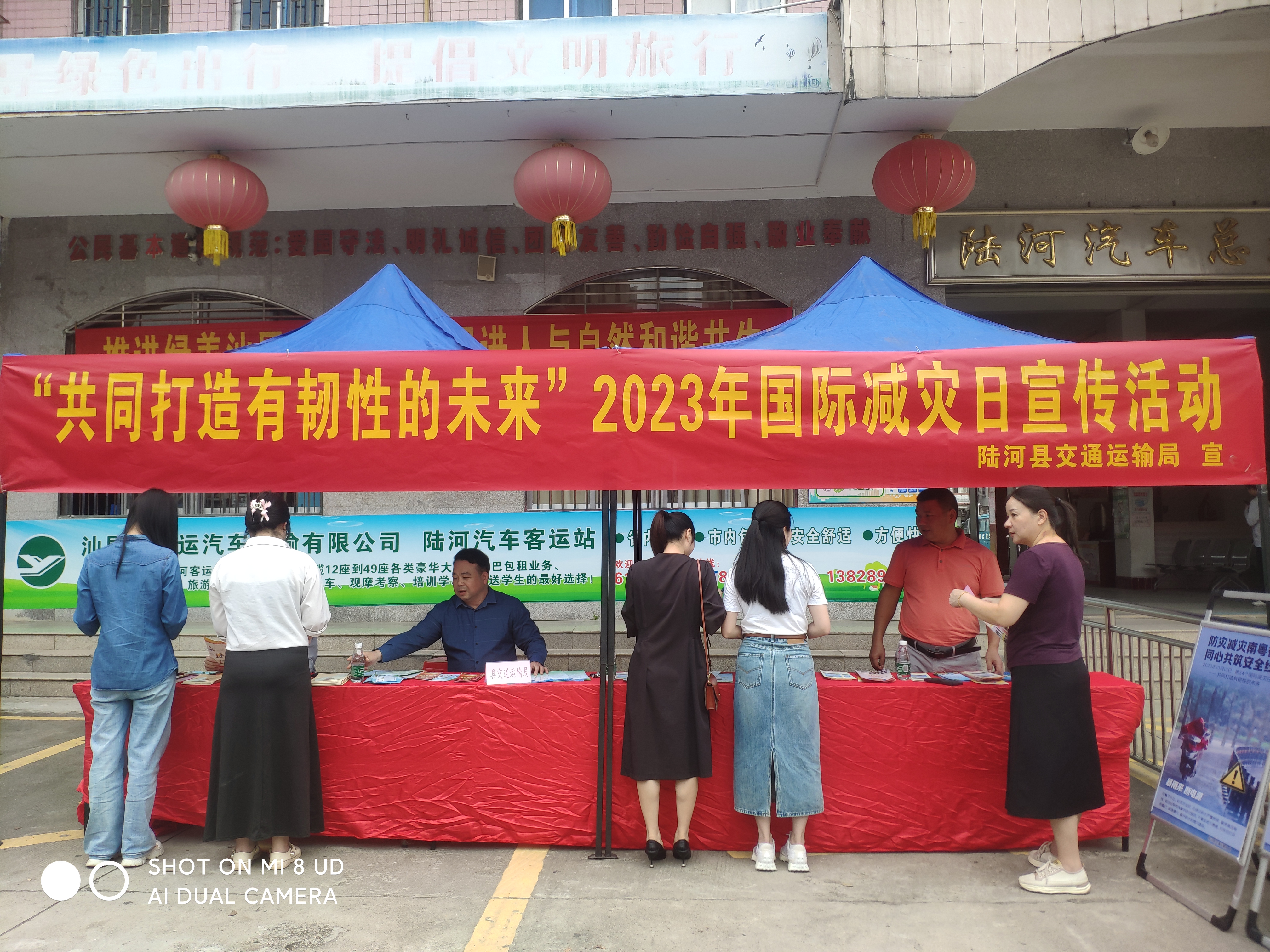 微信圖片_20231018154722.jpg