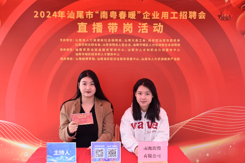 1015612 (2).png