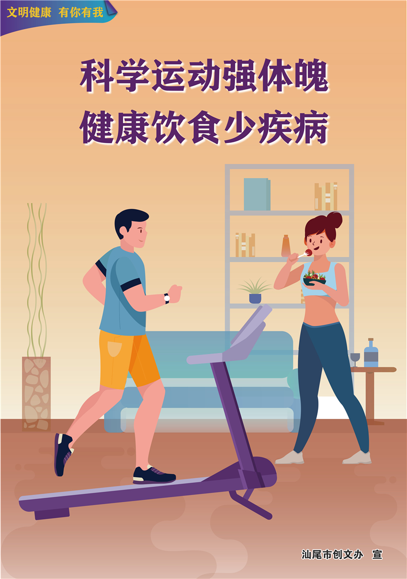 自動(dòng)轉(zhuǎn)存圖片