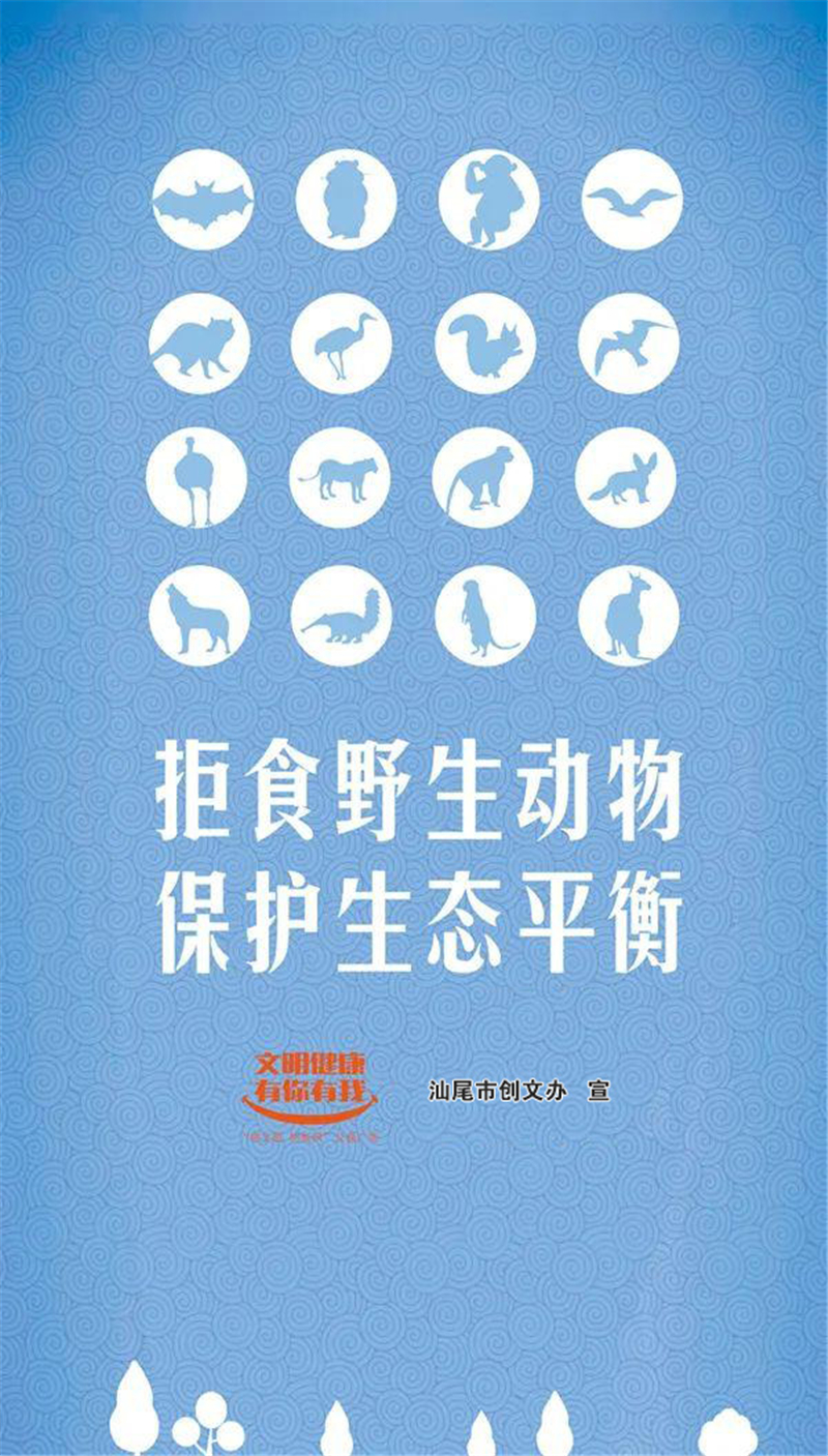 自動(dòng)轉(zhuǎn)存圖片