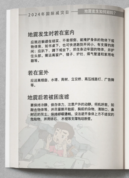 圖片1.png
