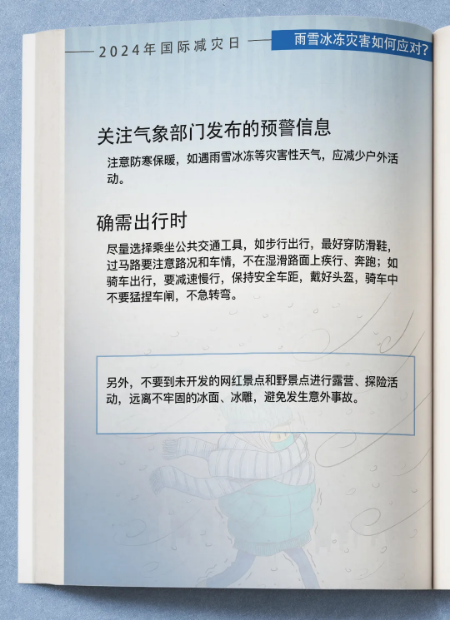 圖片5.png