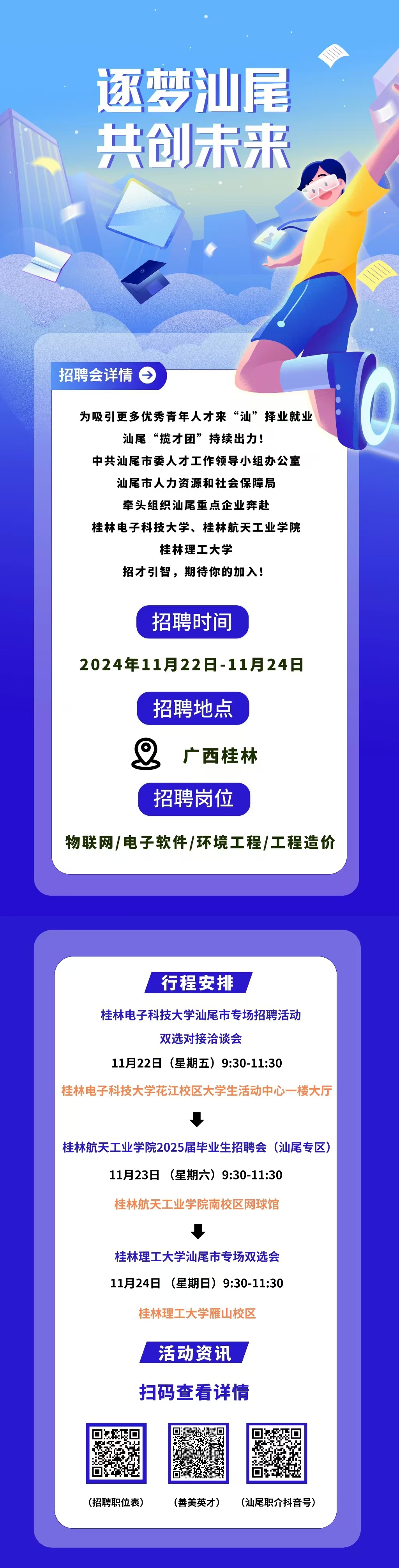 1101843.jpg
