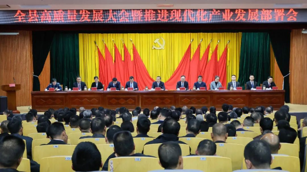 已編輯圖片