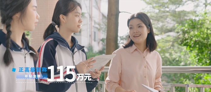 圖片4.png