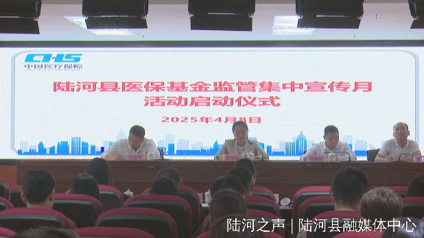touchtv1744098813-qzcs1wbi1wgv4pn4174409881056688487.jpg