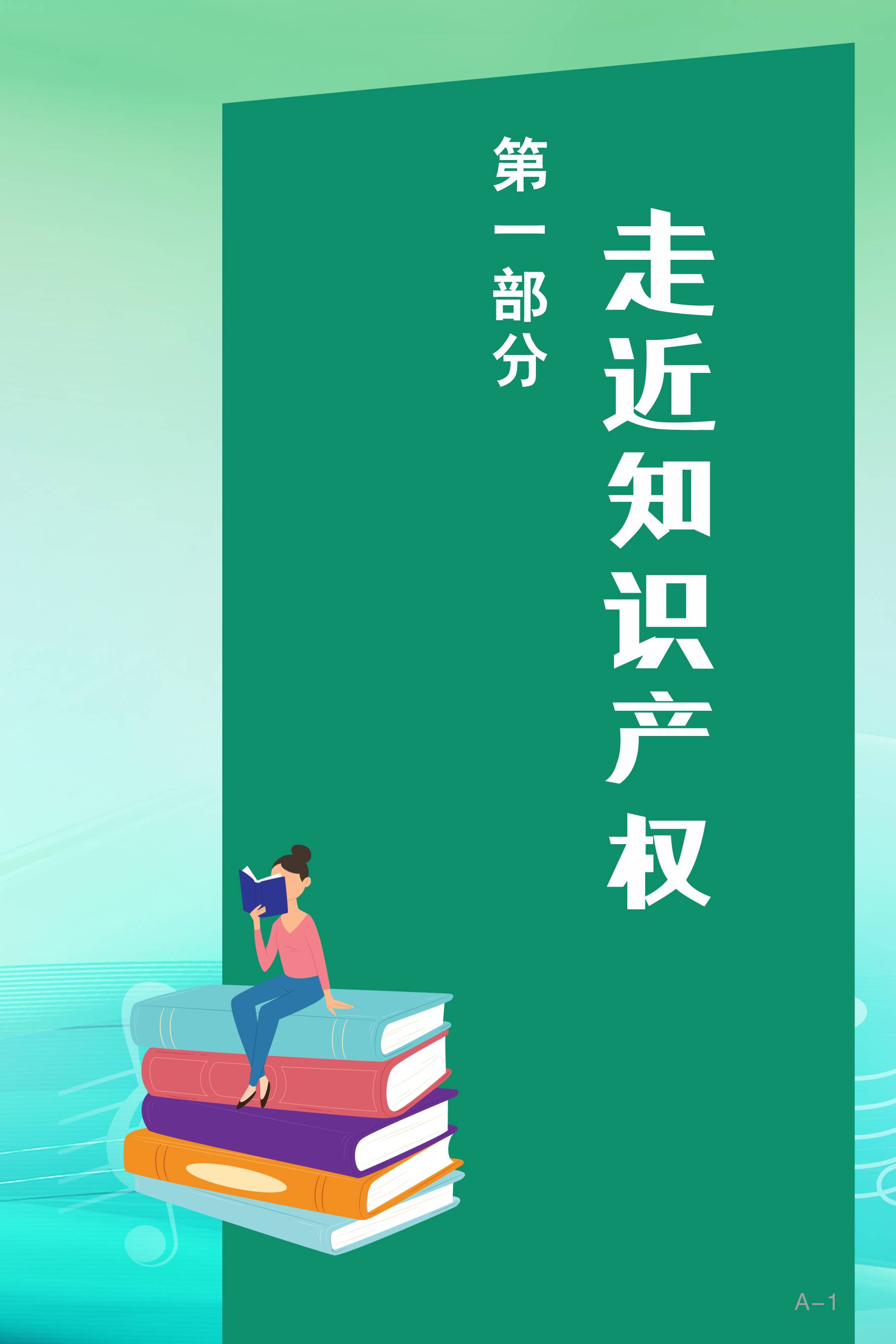 A01.jpg