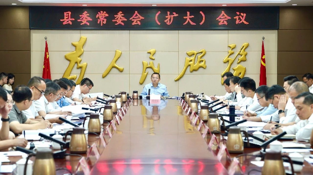 微信圖片_20250425084143.jpg