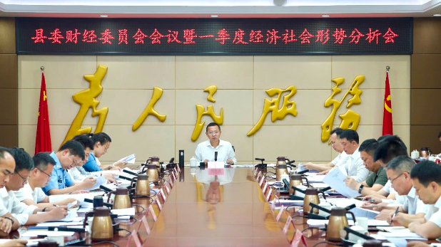 微信圖片_20250506084405.jpg