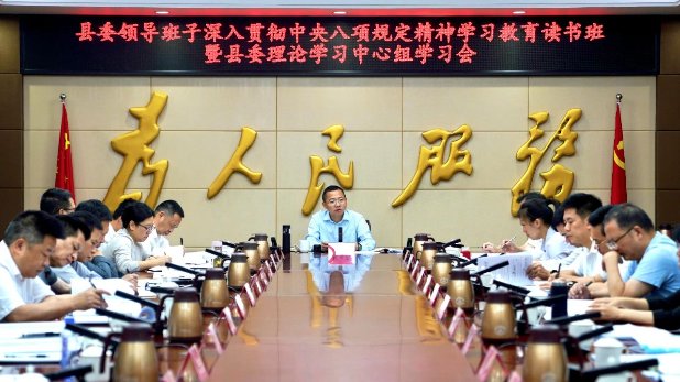 微信圖片_20250514084119.jpg