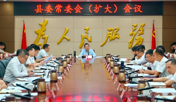 微信圖片_20250527090313.jpg