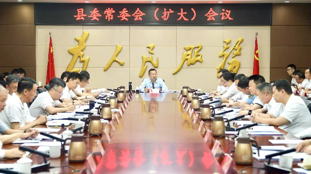 微信圖片_20250530084821.jpg