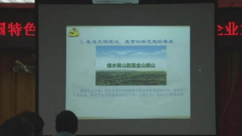 已編輯圖片