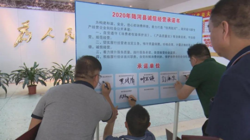 微信圖片_20200710093739.jpg