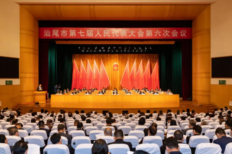 已編輯圖片