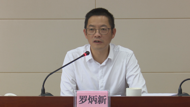 微信圖片_20210409083519.png