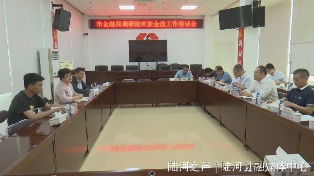 微信圖片_20210422084805.jpg