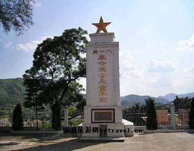 “三一八”烈士紀(jì)念碑